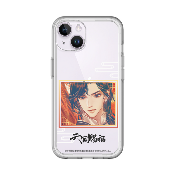 スリムプロテクションプレミアムケース［ 天官賜福 - 花城1 ］