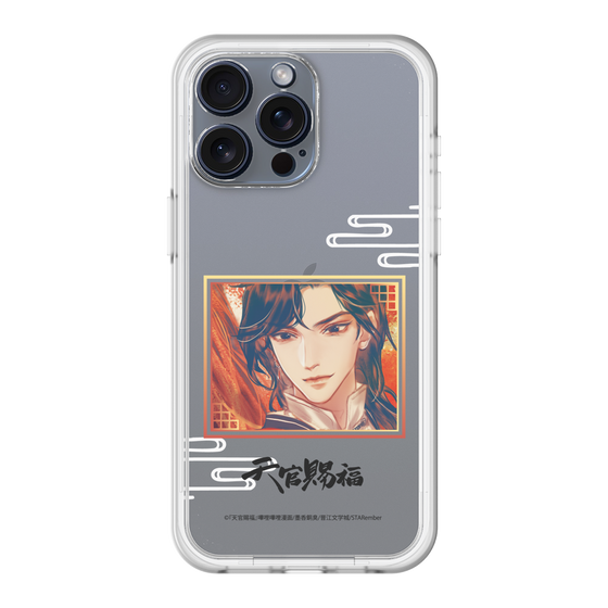 スリムプロテクションプレミアムケース［ 天官賜福 - 花城1 ］