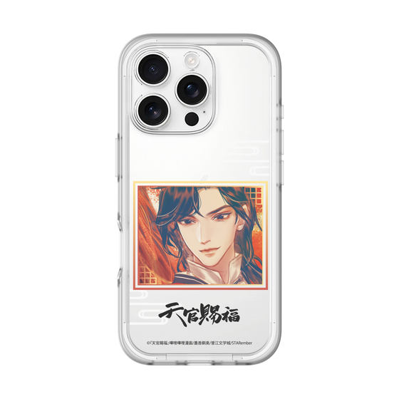 スリムプロテクションプレミアムケース［ 天官賜福 - 花城1 ］