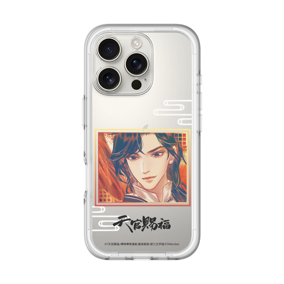 スリムプロテクションプレミアムケース［ 天官賜福 - 花城1 ］