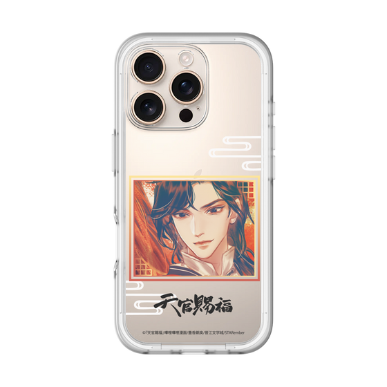スリムプロテクションプレミアムケース［ 天官賜福 - 花城1 ］