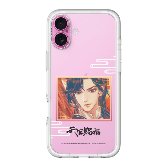 スリムプロテクションプレミアムケース［ 天官賜福 - 花城1 ］