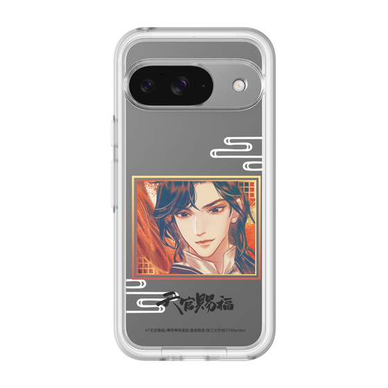 スリムプロテクションプレミアムケース［ 天官賜福 - 花城1 ］