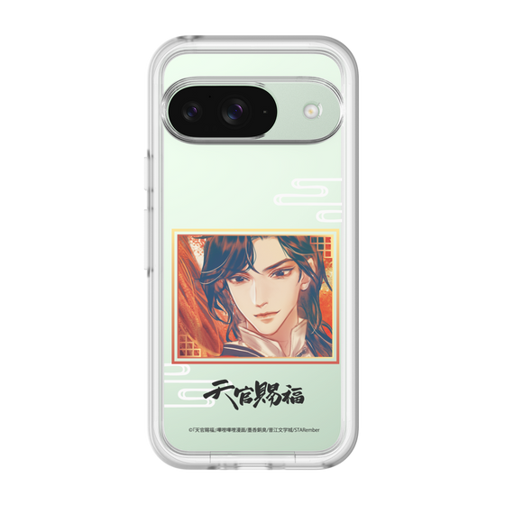 スリムプロテクションプレミアムケース［ 天官賜福 - 花城1 ］