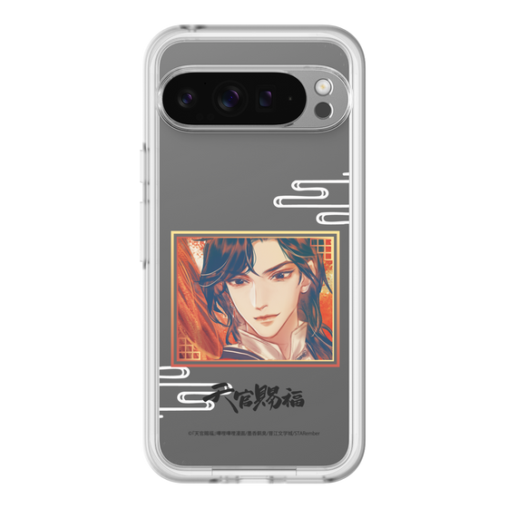 スリムプロテクションプレミアムケース［ 天官賜福 - 花城1 ］