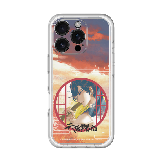 スリムプロテクションプレミアムケース［ 天官賜福 - 花城2 ］