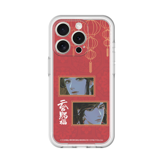 スリムプロテクションプレミアムケース［ 天官賜福 - 謝憐と花城2 ］