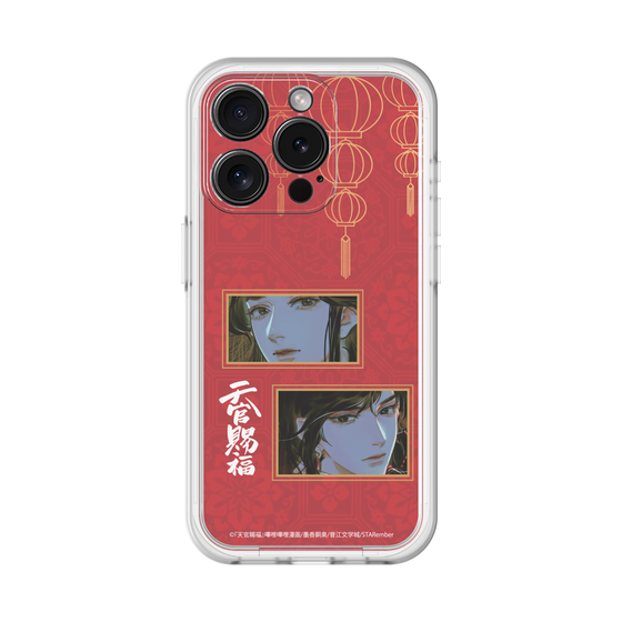 スリムプロテクションプレミアムケース［ 天官賜福 - 謝憐と花城2 ］