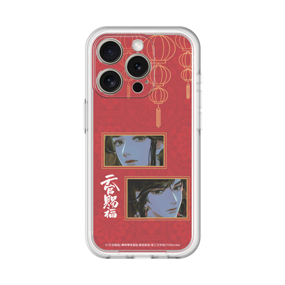 スリムプロテクションプレミアムケース［ 天官賜福 - 謝憐と花城2 ］