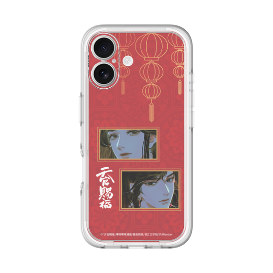 スリムプロテクションプレミアムケース［ 天官賜福 - 謝憐と花城2 ］