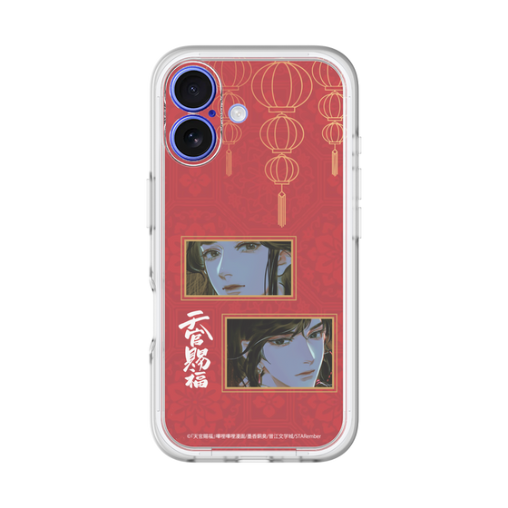 スリムプロテクションプレミアムケース［ 天官賜福 - 謝憐と花城2 ］