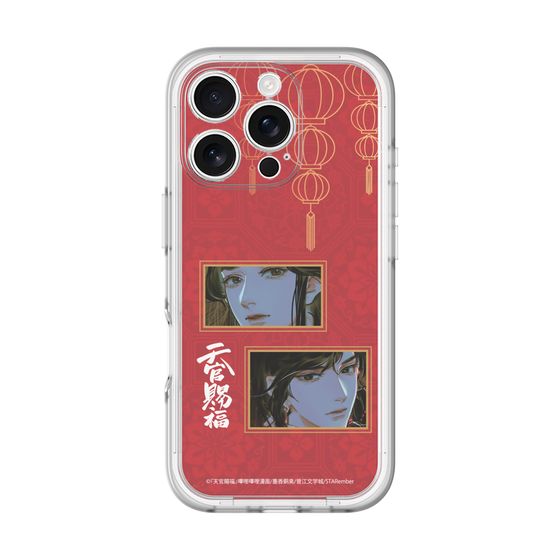 スリムプロテクションプレミアムケース［ 天官賜福 - 謝憐と花城2 ］