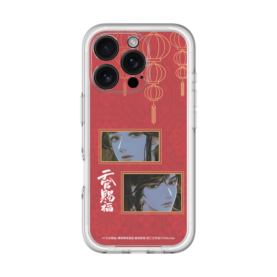 スリムプロテクションプレミアムケース［ 天官賜福 - 謝憐と花城2 ］