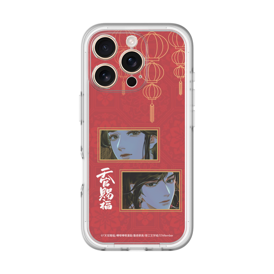 スリムプロテクションプレミアムケース［ 天官賜福 - 謝憐と花城2 ］