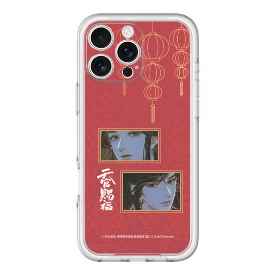 スリムプロテクションプレミアムケース［ 天官賜福 - 謝憐と花城2 ］