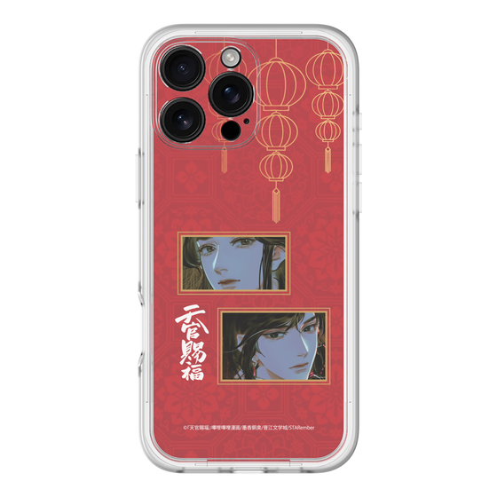 スリムプロテクションプレミアムケース［ 天官賜福 - 謝憐と花城2 ］