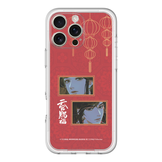 スリムプロテクションプレミアムケース［ 天官賜福 - 謝憐と花城2 ］