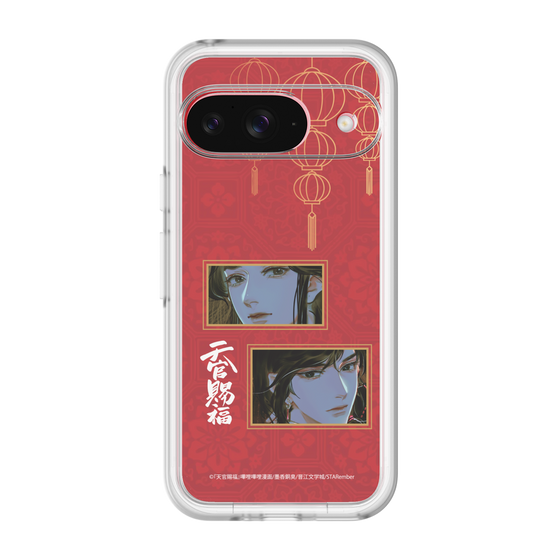 スリムプロテクションプレミアムケース［ 天官賜福 - 謝憐と花城2 ］