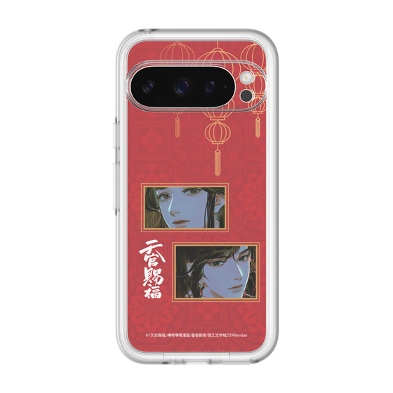スリムプロテクションプレミアムケース［ 天官賜福 - 謝憐と花城2 ］