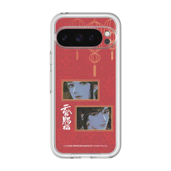 スリムプロテクションプレミアムケース［ 天官賜福 - 謝憐と花城2 ］