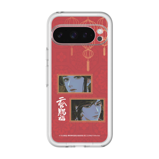 スリムプロテクションプレミアムケース［ 天官賜福 - 謝憐と花城2 ］