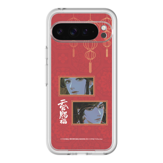 スリムプロテクションプレミアムケース［ 天官賜福 - 謝憐と花城2 ］