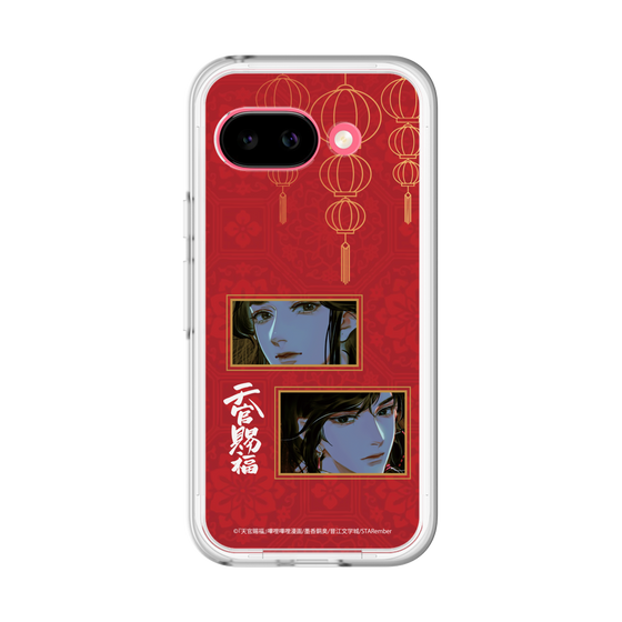 スリムプロテクションプレミアムケース［ 天官賜福 - 謝憐と花城2 ］