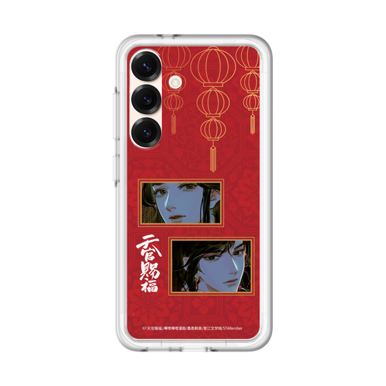 スリムプロテクションプレミアムケース［ 天官賜福 - 謝憐と花城2 ］
