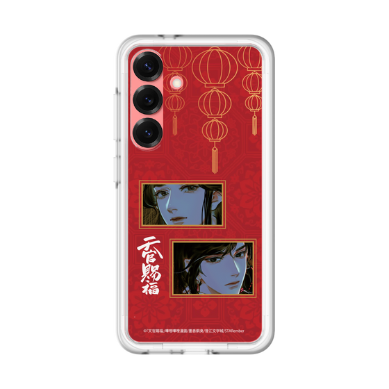 スリムプロテクションプレミアムケース［ 天官賜福 - 謝憐と花城2 ］
