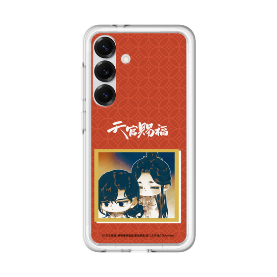 スリムプロテクションプレミアムケース［ 天官賜福 - ミニキャラ - 謝憐と花城2 ］