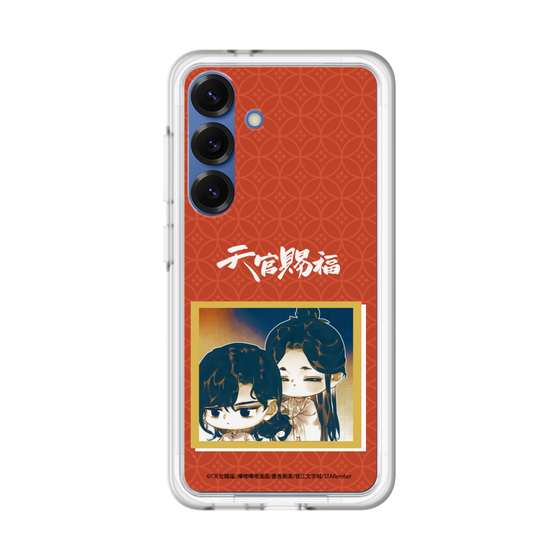 スリムプロテクションプレミアムケース［ 天官賜福 - ミニキャラ - 謝憐と花城2 ］