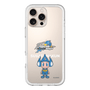 スリムプロテクションプレミアムケース［ B.LEAGUE - 島根スサノオマジック - すさたまくん ］