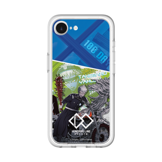 スリムプロテクションプレミアムケース［ HUNDRED LINE -最終防衛学園- - カットイン - 厄師寺猛丸 ］