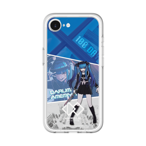 スリムプロテクションプレミアムケース［ HUNDRED LINE -最終防衛学園- - カットイン - 飴宮怠美 ］