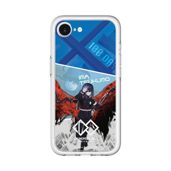 スリムプロテクションプレミアムケース［ HUNDRED LINE -最終防衛学園- - カットイン - 九十九今馬 ］