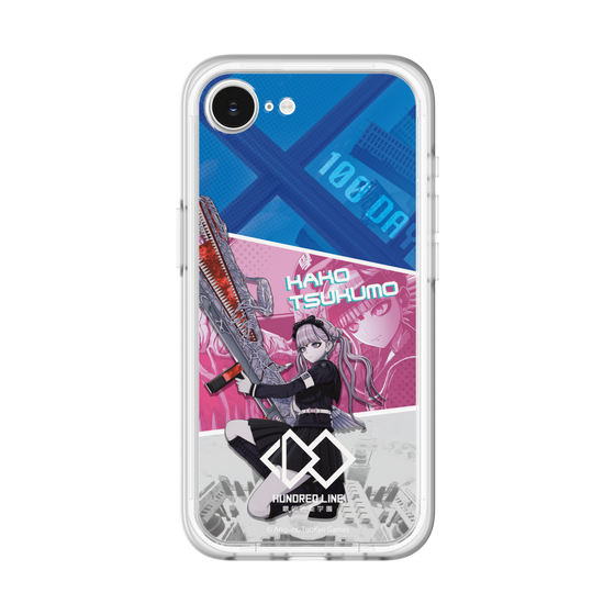 スリムプロテクションプレミアムケース［ HUNDRED LINE -最終防衛学園- - カットイン - 九十九過子 ］