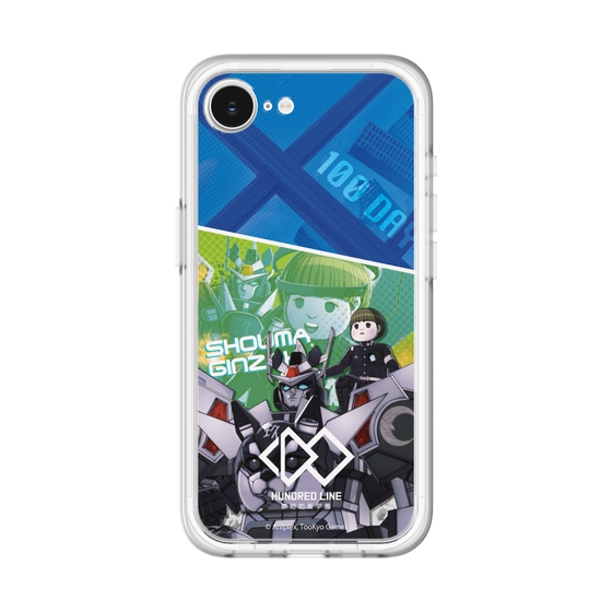 スリムプロテクションプレミアムケース［ HUNDRED LINE -最終防衛学園- - カットイン - 銀崎晶馬 ］
