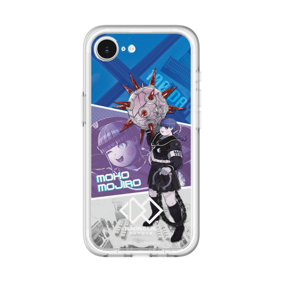 スリムプロテクションプレミアムケース［ HUNDRED LINE -最終防衛学園- - カットイン - 喪白もこ ］