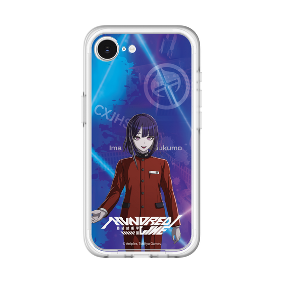 スリムプロテクションプレミアムケース［ HUNDRED LINE -最終防衛学園- - 立ち絵 - 九十九今馬 ］