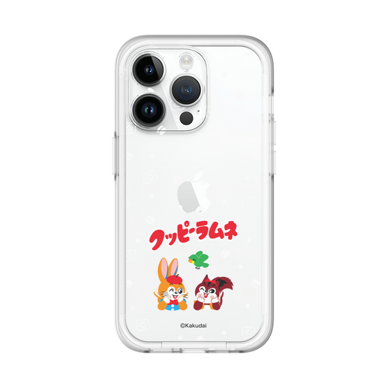スリムプロテクションプレミアムケース［ クッピーラムネ - 寝ころぶ ］