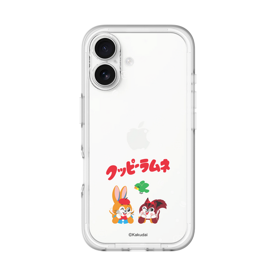 スリムプロテクションプレミアムケース［ クッピーラムネ - 寝ころぶ ］