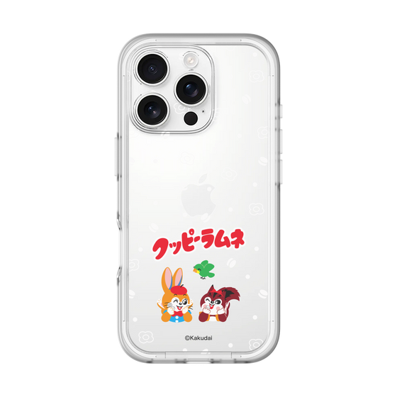 スリムプロテクションプレミアムケース［ クッピーラムネ - 寝ころぶ ］
