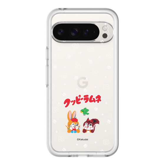 スリムプロテクションプレミアムケース［ クッピーラムネ - 寝ころぶ ］