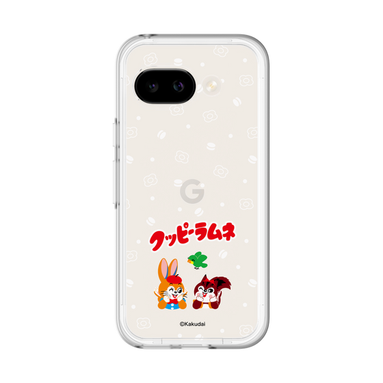スリムプロテクションプレミアムケース［ クッピーラムネ - 寝ころぶ ］