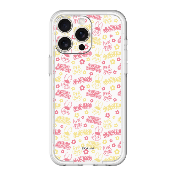 スリムプロテクションプレミアムケース［ クッピーラムネ - パターン2 ］