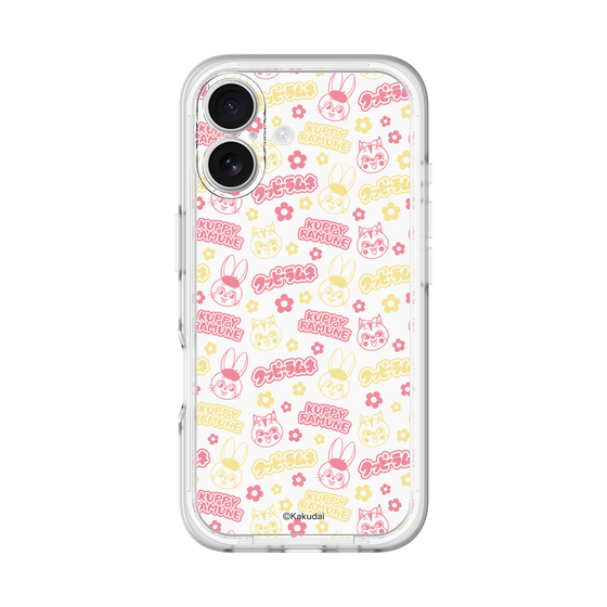 スリムプロテクションプレミアムケース［ クッピーラムネ - パターン2 ］
