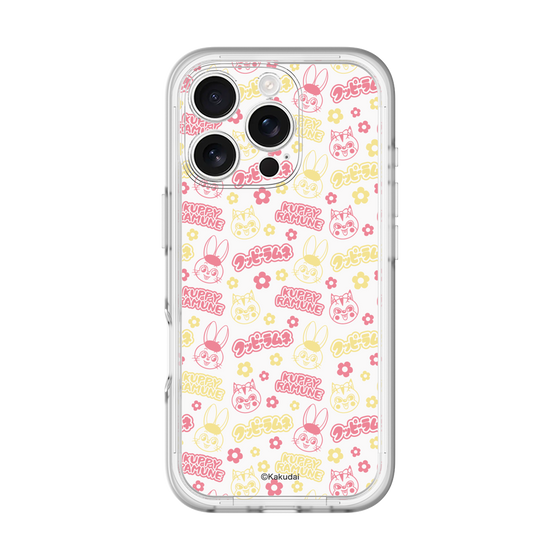 スリムプロテクションプレミアムケース［ クッピーラムネ - パターン2 ］