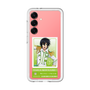 スリムプロテクションプレミアムケース［ KING OF PRISM - チケット - 香賀美タイガ ］