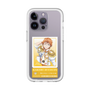 スリムプロテクションプレミアムケース［ KING OF PRISM - チケット - 十王院カケル ］