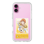スリムプロテクションプレミアムケース［ KING OF PRISM - チケット - 十王院カケル ］